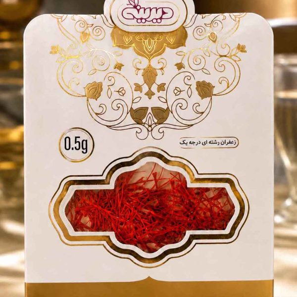 زعفران 0 5 گرم