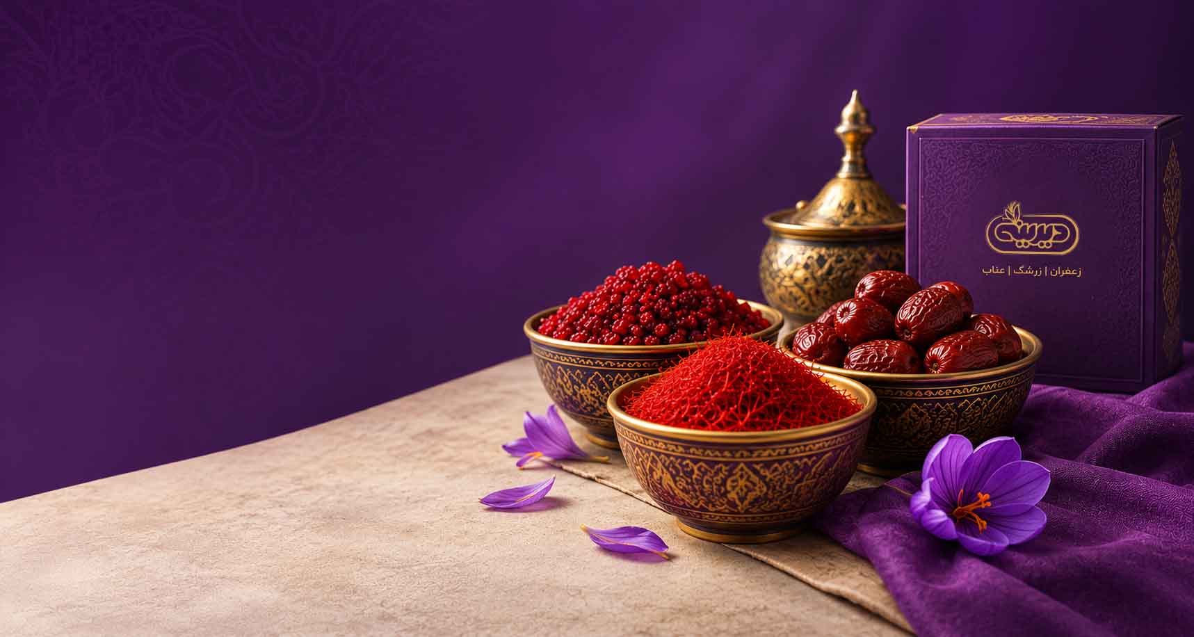 تصویر 1 اسلایدر زعفران دیرینه