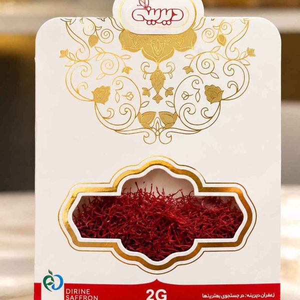زعفران 2 گرم