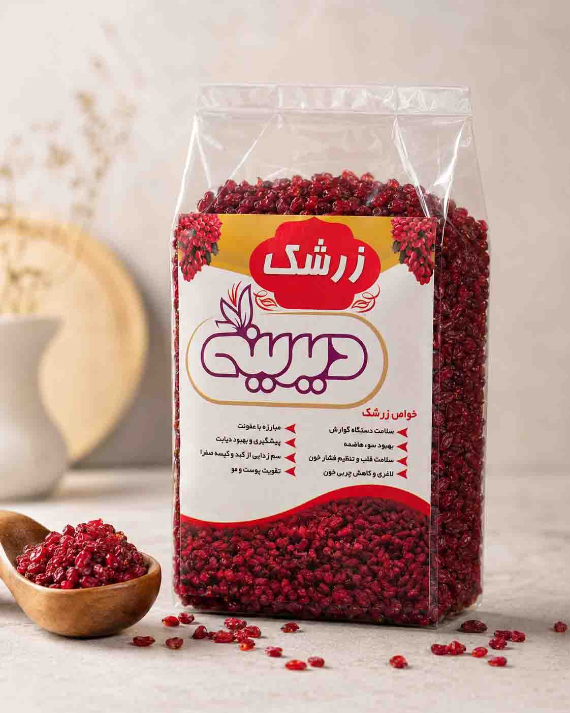 زرشک درجه 1 دیرینه