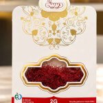 2GR SHAKHES